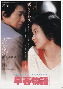 欧美不卡 阿凡达